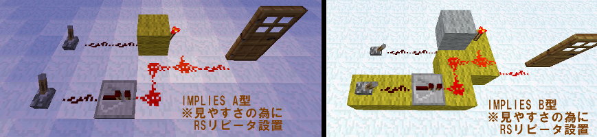 mc_rs_implies